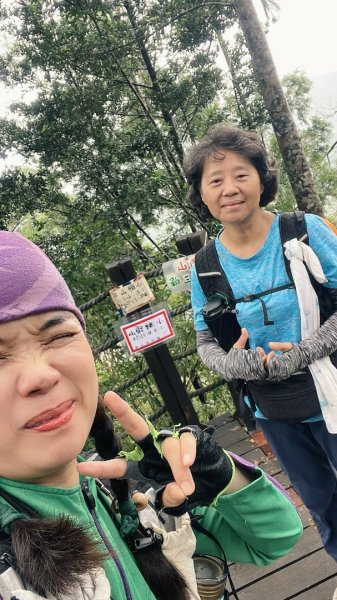 銀河洞越嶺貓空-新高麗坑山-銀獅縱走-猴山岳群峰+三條魚縱走2926481