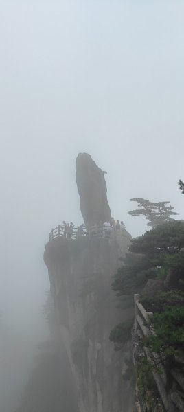 中國黃山 23087402