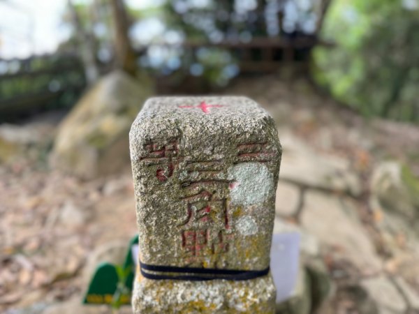 台中市太平區小百岳NO.44暗影山（3-4181）（北稜登山口）2356555