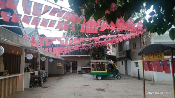 霄裡好風光運動樂悠遊2803903