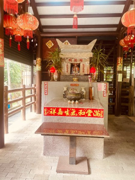 微笑山⛰️線-大棟-二格山-五分山-天上山-鳶山💎12條步道完成💙2834132