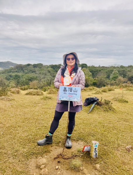 登峰古圳訪高頂山 北五指山 出荷蘭古道 快閃聖人瀑布2982312