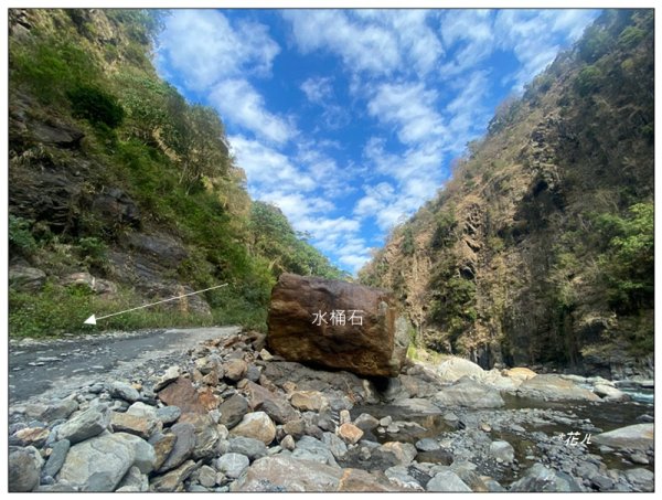 北港溪峽谷步道 (冬季限定路線)2988036