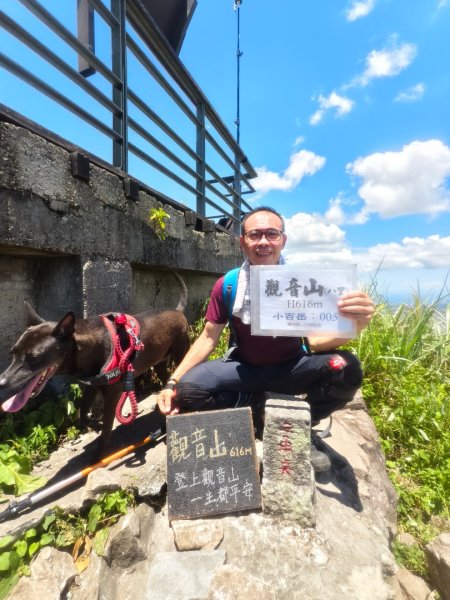 帶著毛孩去爬山-202508172866660