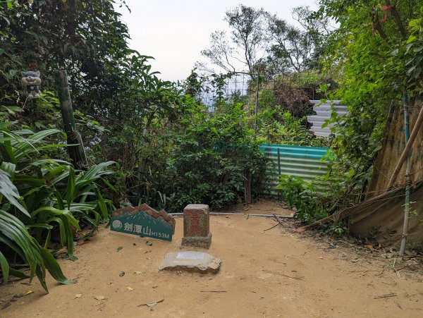 圓山水神社登劍潭山(小百岳#9)1630880