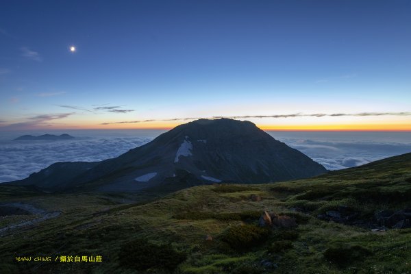 白馬三山/日本北阿爾卑斯百花繚繞2580478