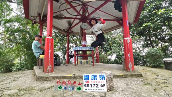 圓通寺烘爐地登山步道大O走3007122