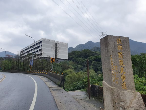 琉榔路步道1274194