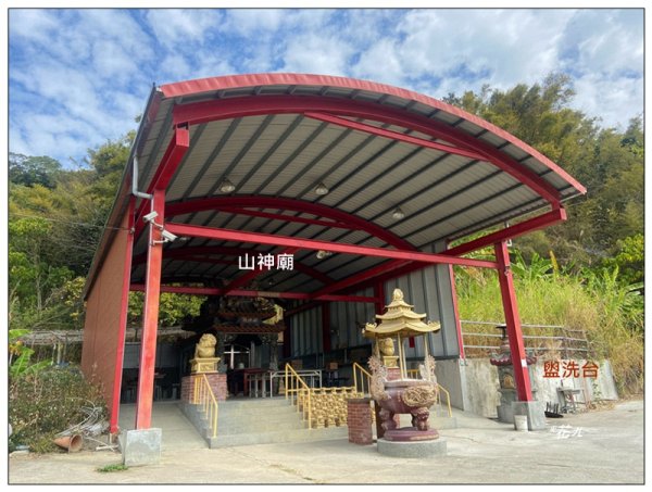 頂埔山 新路線 ( 東勢 )3039564
