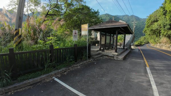 白毛山(谷關七雄No:6)3069000
