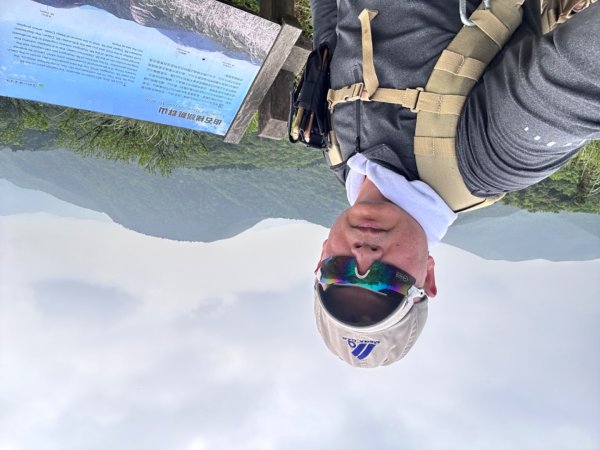 臺北大縱走第三段 小油坑》風櫃嘴2478294