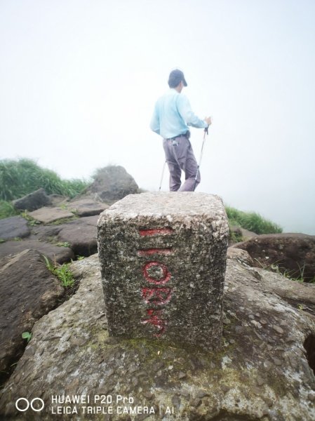 七星山主峰、東峰582775