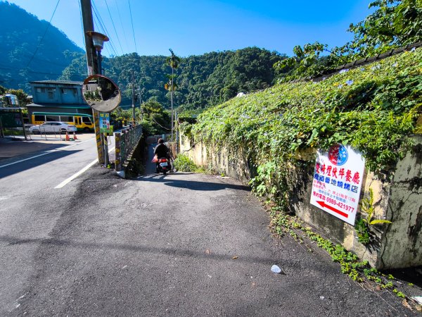 2024-08-24 雙崎埋伏坪步道2579176