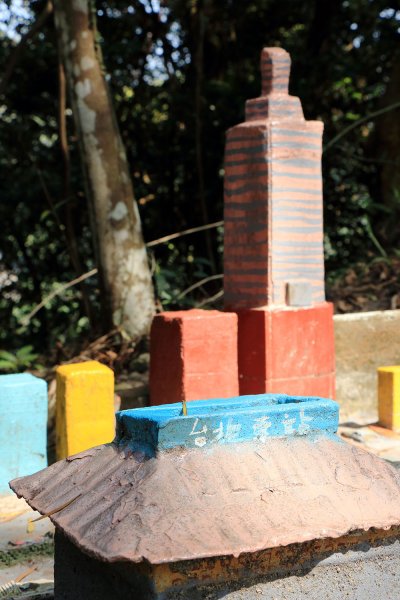 忠勇山。鯉魚山535905