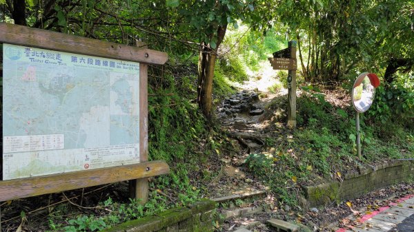 拳山古道,土地公嶺古道,中埔山古道,文山森林公園2578167