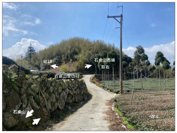 石桌山、石桌山西峰2729178