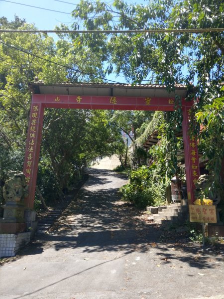 南港山及九五峰676203