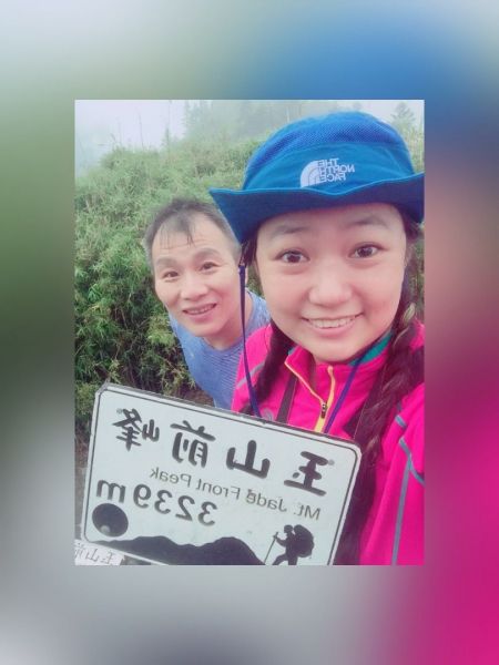 全台最高咖啡館-玉山北峰389986