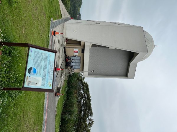 20230422_大棟山+三角頂浦山（新北小百岳）2762308