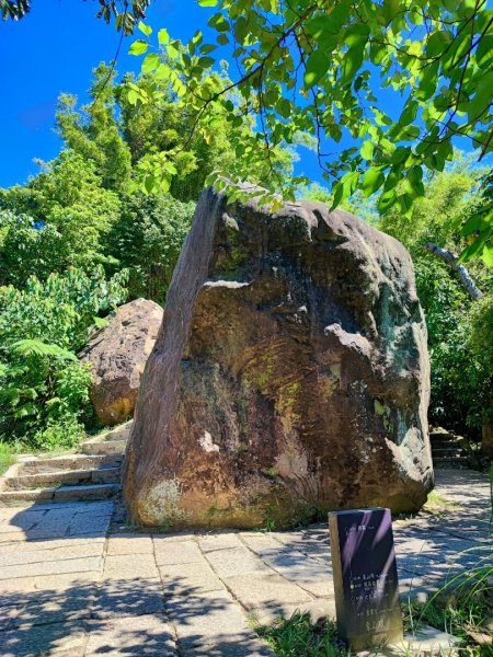 象山親山步道 - (台北)臺灣百大必訪步道2293034