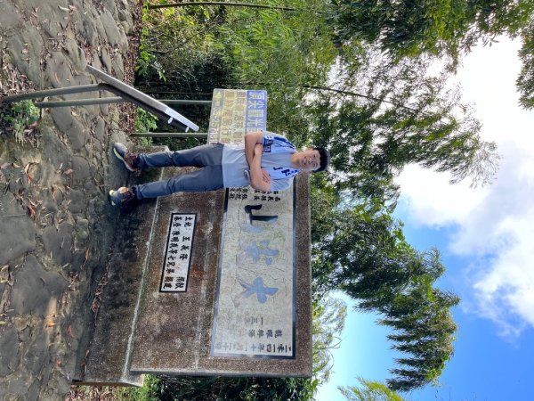 20231212_大尖山、梨子腳山、獨立山（嘉義縣小百岳）2763167