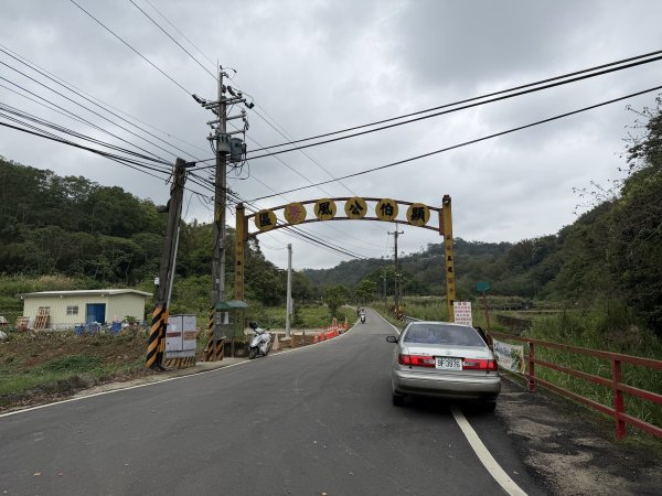 [樟之細路_第二大段RSA17] 2026_0328 飛鳳古道3026052