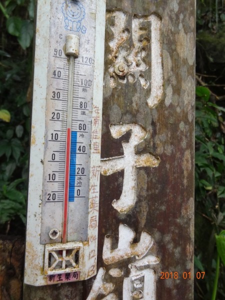 台南第一高山大凍山240802