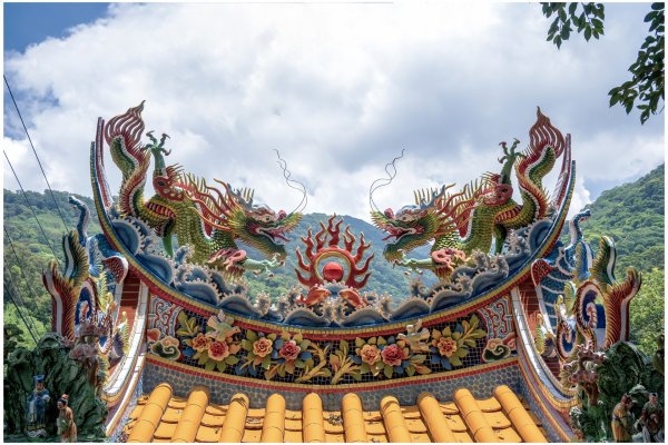 北投 中正山3087440