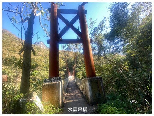 虎山、水雲三星之首 ( 苗栗、泰安 )2977374