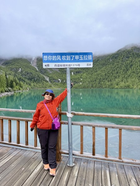 川西秘境黨嶺三湖徒步縱走（冰雪阻途的壯麗與遺憾） 2026.6.1-23073414