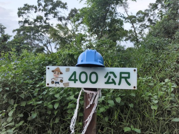 [漫遊縱谷 愛在花東-09/10] 2025_1012 米棧古道2913561