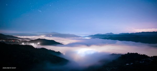 北宜郊山之濫觴 #琉璃光 #雲瀑 #雲海 #雲海流瀑 #霞光 #日出 #觀音圈 8/12848786