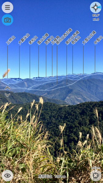 馬拉邦山222557