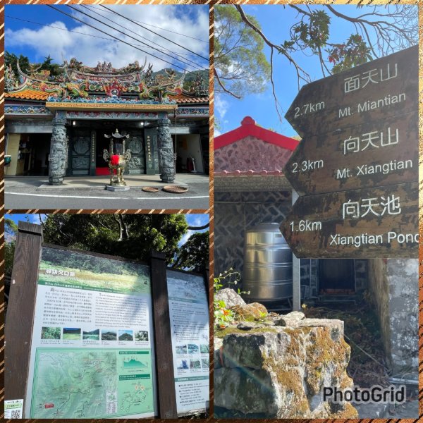 季節限定/尋找向天🦐-鵠沼枝額蟲-上面天山堆雪人2931414