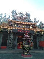 霄裡好風光,運動樂悠遊-永安漁港2814923