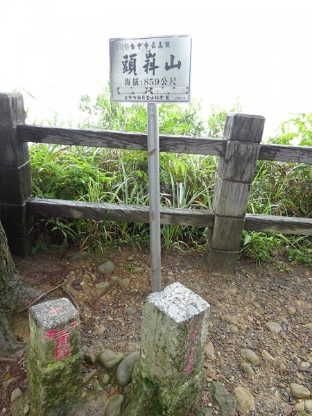 為雪山東峰特訓--大坑步道452438150