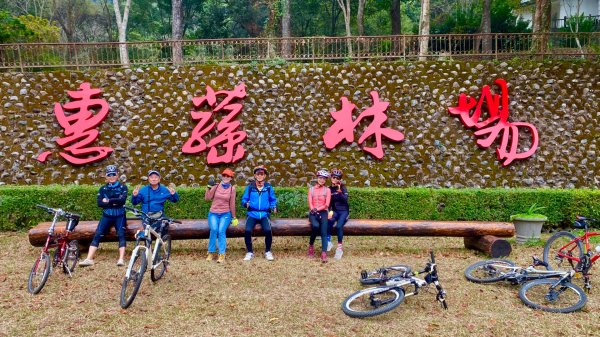 越野單車勇闖北港溪峽谷2998360