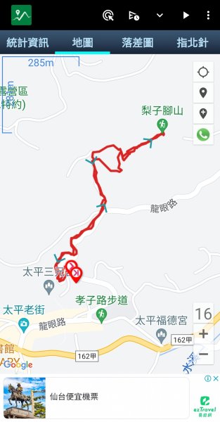 2024-05-18梨子腳山步道2507966