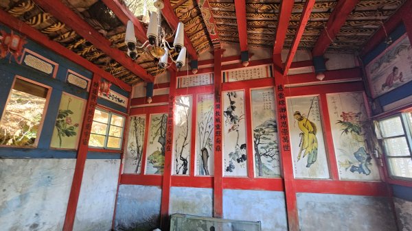 巒安堂-西巒2686001