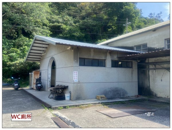火炎山 相思花開 (季節限定) 三義3052259