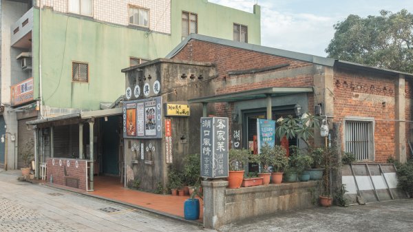 【2026 森遊竹縣】高鐵飛馳與客家老街｜湖口仁和、金獅步道私房散策3082364