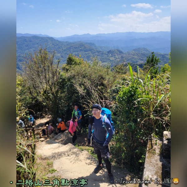 二格山o型走加筆架山南北峰2071527