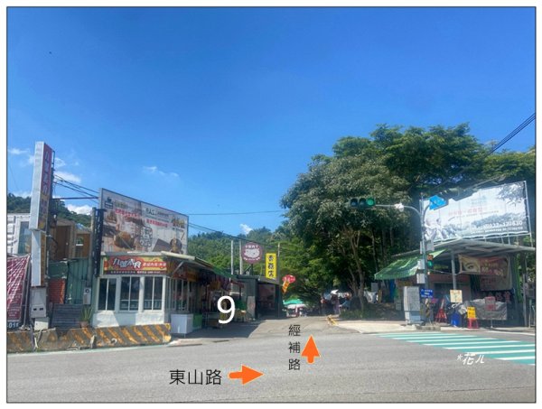 大坑10號、圖根點、9號步道、軍功寮山 O遶3116853