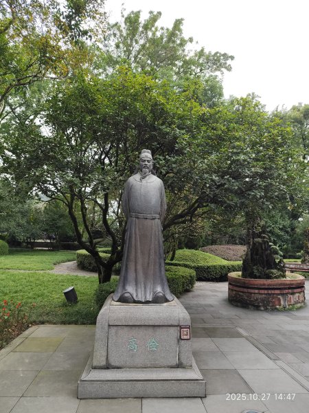 四川都江堰景區2937529