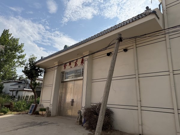 [鄧州之行-02] 2026_0717 南古村3098868