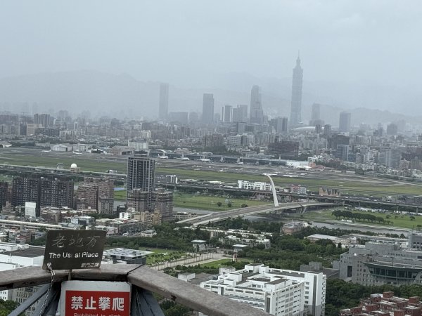 劍潭山+老地方202507192863880