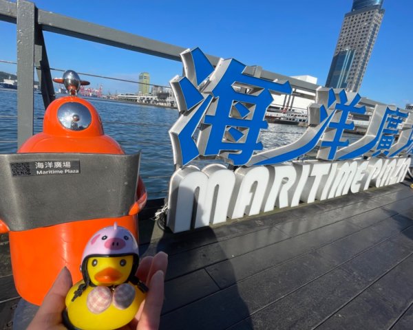 基隆尋找7隻傘人家族2712715