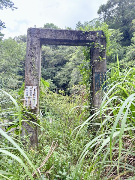 桶後越嶺道悠遊（烏來－礁溪）    2025.7.52827968