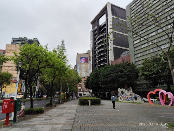 《中山北路走兩遍》花博公園圓山園區→撫順公園→臺北市立美術館→圓山別邸→臺北廣播電臺2735598
