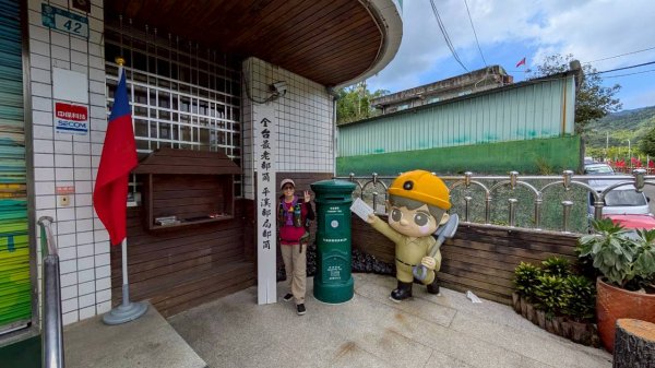 114.10.11石荀尖之旅2912030